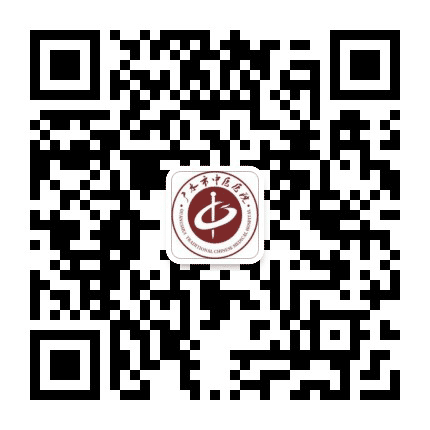 广水市中医医院公众号二维码