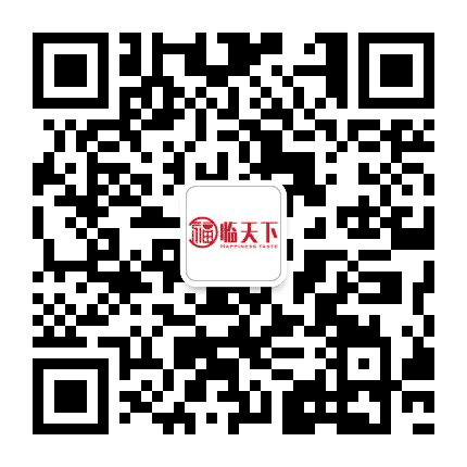 梧州福临天下大酒楼公众号二维码
