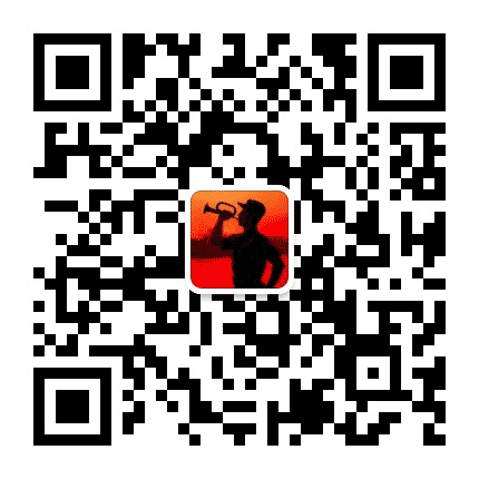 山城军号公众号二维码