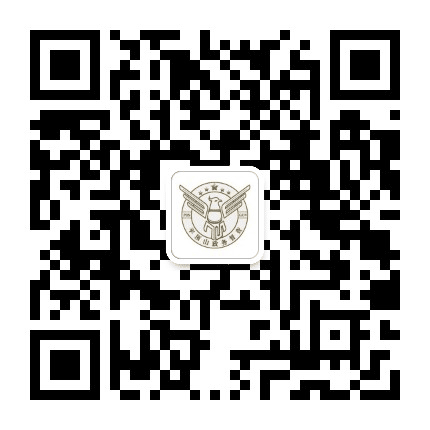 平顶山政务督查公众号二维码