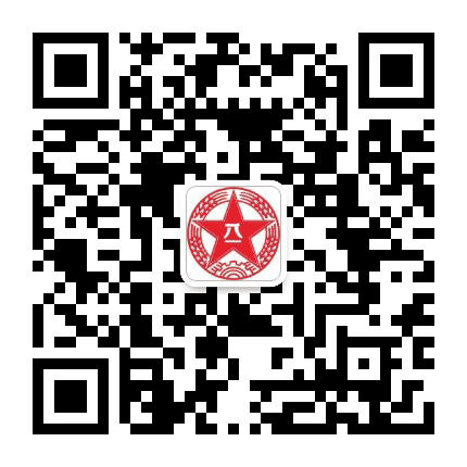 合肥八一科技学校公众号二维码