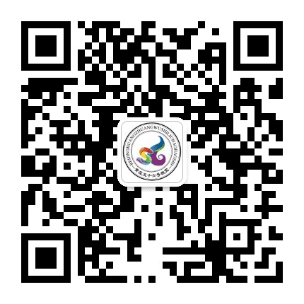 黄庄五十六号教室公众号二维码