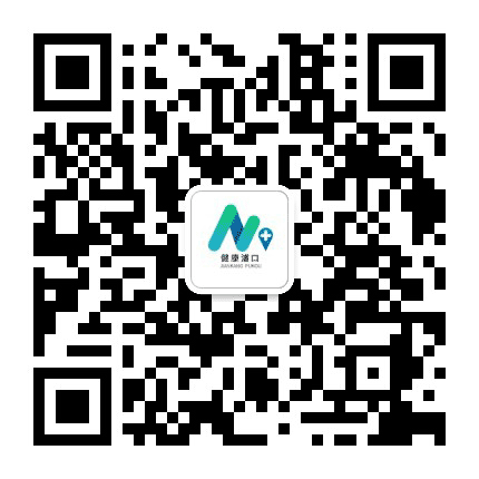 健康浦口公众号二维码