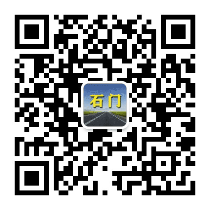 石门老乡网公众号二维码