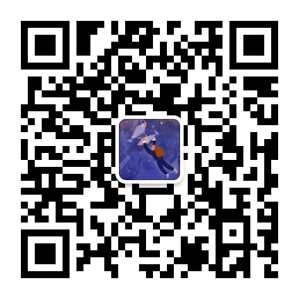 每日双鱼座公众号二维码