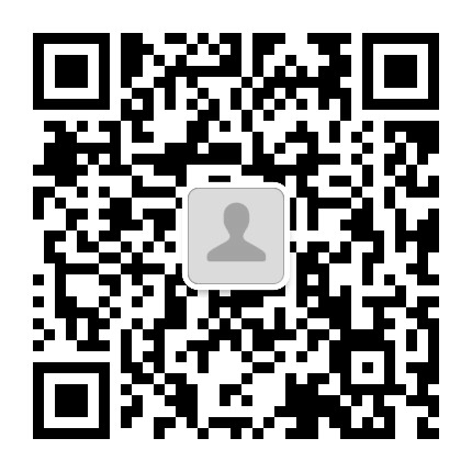 智慧清源公众号二维码