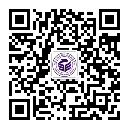 郑东新区龙翼初级中学公众号二维码