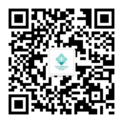 成都医大医院整形公众号二维码