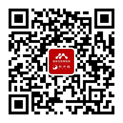 东方红男性健康公众号二维码