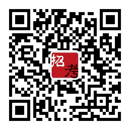 重庆招聘信息公众号二维码