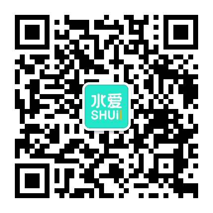 水爱智慧生活公众号二维码