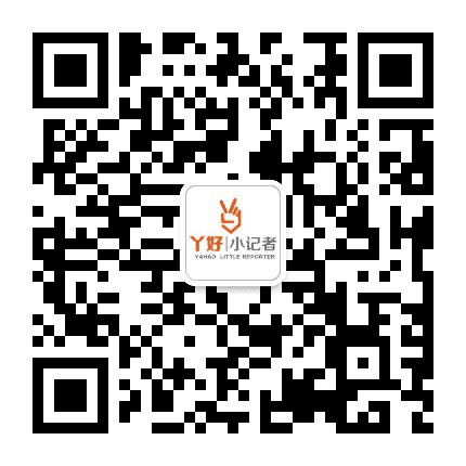 柘荣小记者站公众号二维码