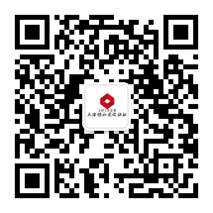 锦和招标公众号二维码
