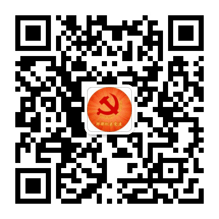 郫都机关党建公众号二维码