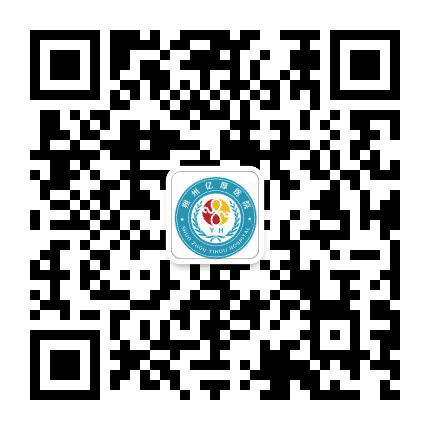 朔州亿厚医院公众号二维码