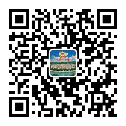 中国平塘公众号二维码