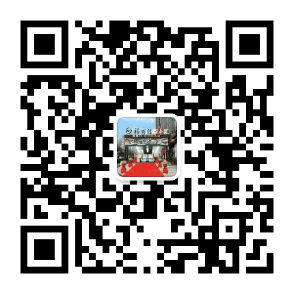 宁德金南门地下商业街公众号二维码