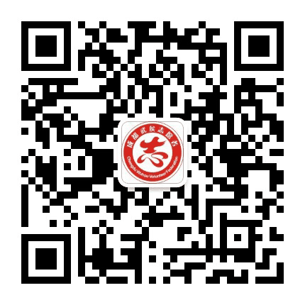 志愿武侯公众号二维码