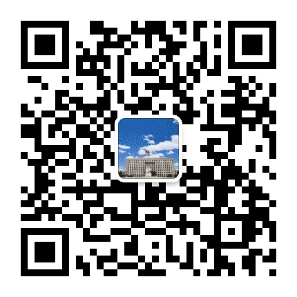 内蒙古党校 内蒙古行政学院公众号二维码