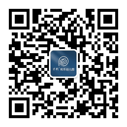 保利和乐武汉九里幼儿园公众号二维码