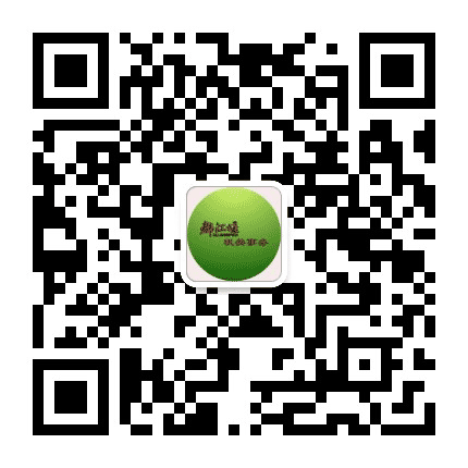 都江堰机关事务公众号二维码