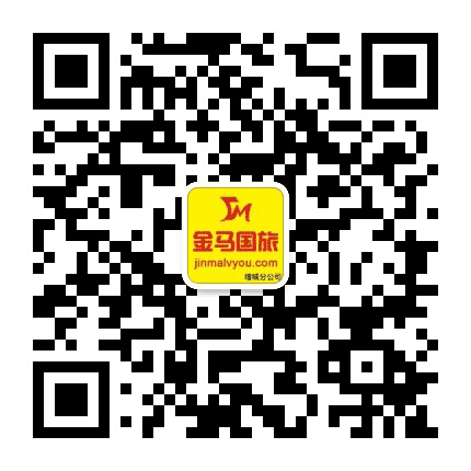 增城金马公众号二维码