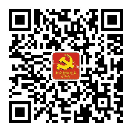 双水东凌公众号二维码
