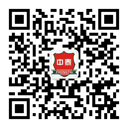 湖南中泰公众号二维码