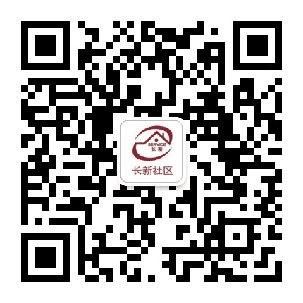 长新之家公众号二维码