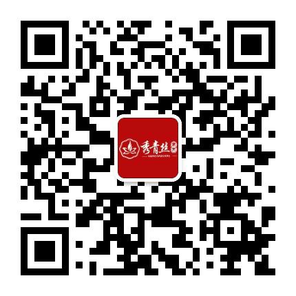 秀青丝公众号二维码