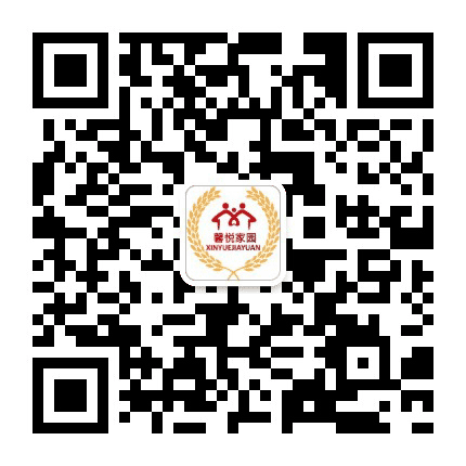 上庄镇馨悦家园社区公众号二维码