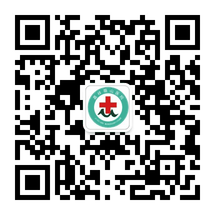 嘉祥萌山医院公众号二维码