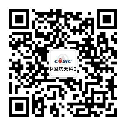 长沙新材料产业研究院公众号二维码
