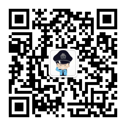 东兴公安分局公众号二维码