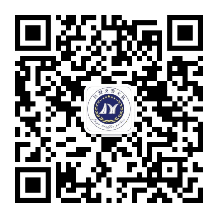 巨野交警大队公众号二维码