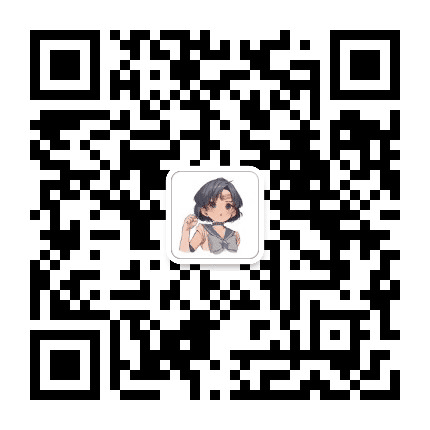 仙女必修手册公众号二维码