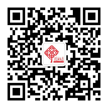 友谊路片区迎宾北路社区公众号二维码