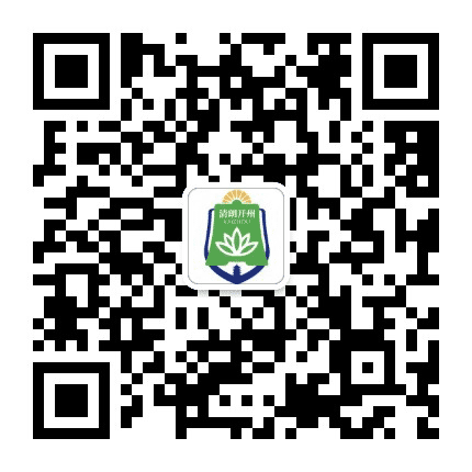 清朗开州公众号二维码