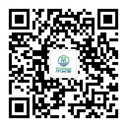 常安里公众号二维码