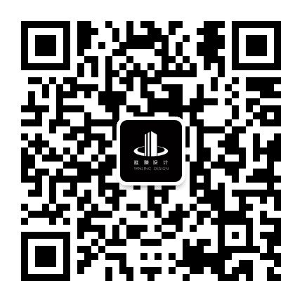延陵设计公众号二维码
