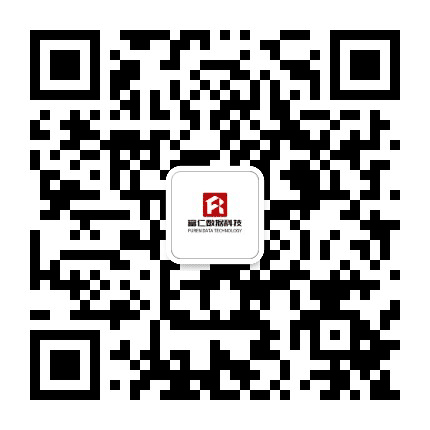 富仁工业云公众号二维码