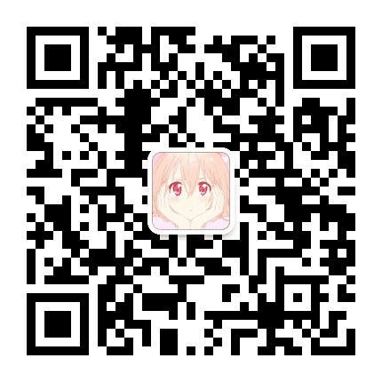 饭圈小酒馆公众号二维码