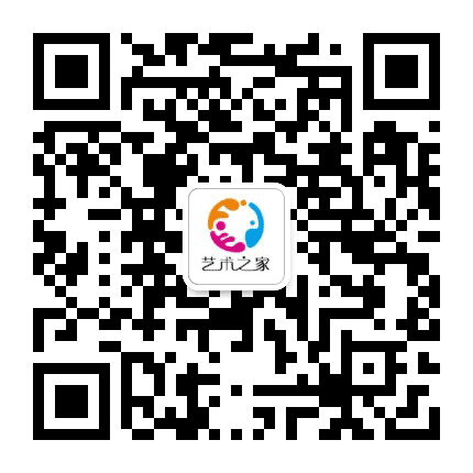 艺术之家亲子中心公众号二维码