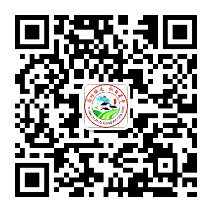 创新茶亭公众号二维码