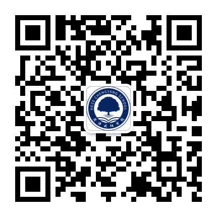 菏泽成阳国际教育公众号二维码