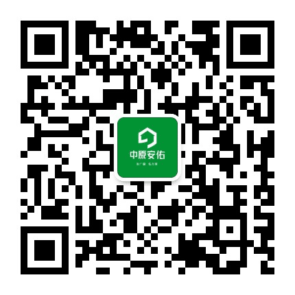 中原安佑公众号二维码