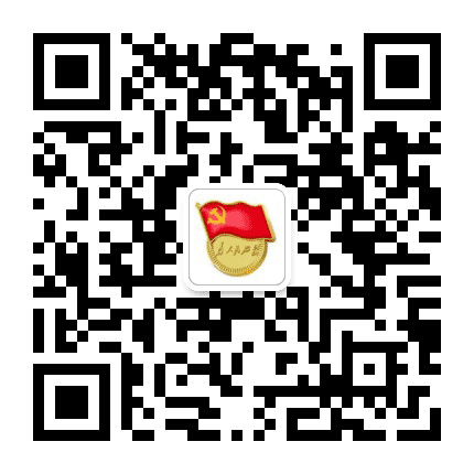君山巡察公众号二维码
