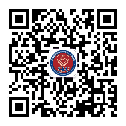 闵行区司法促进会公众号二维码
