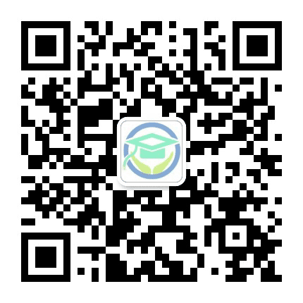 在职研究生资讯公众号二维码