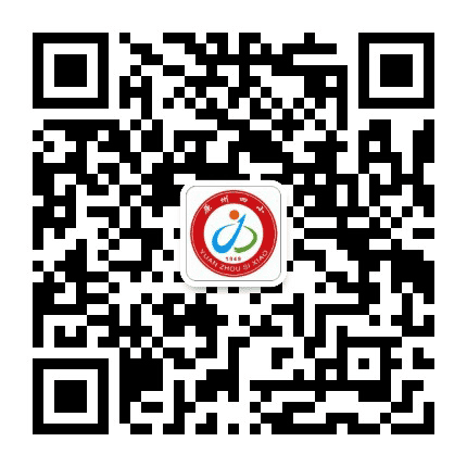 原州区第四小学公众号二维码